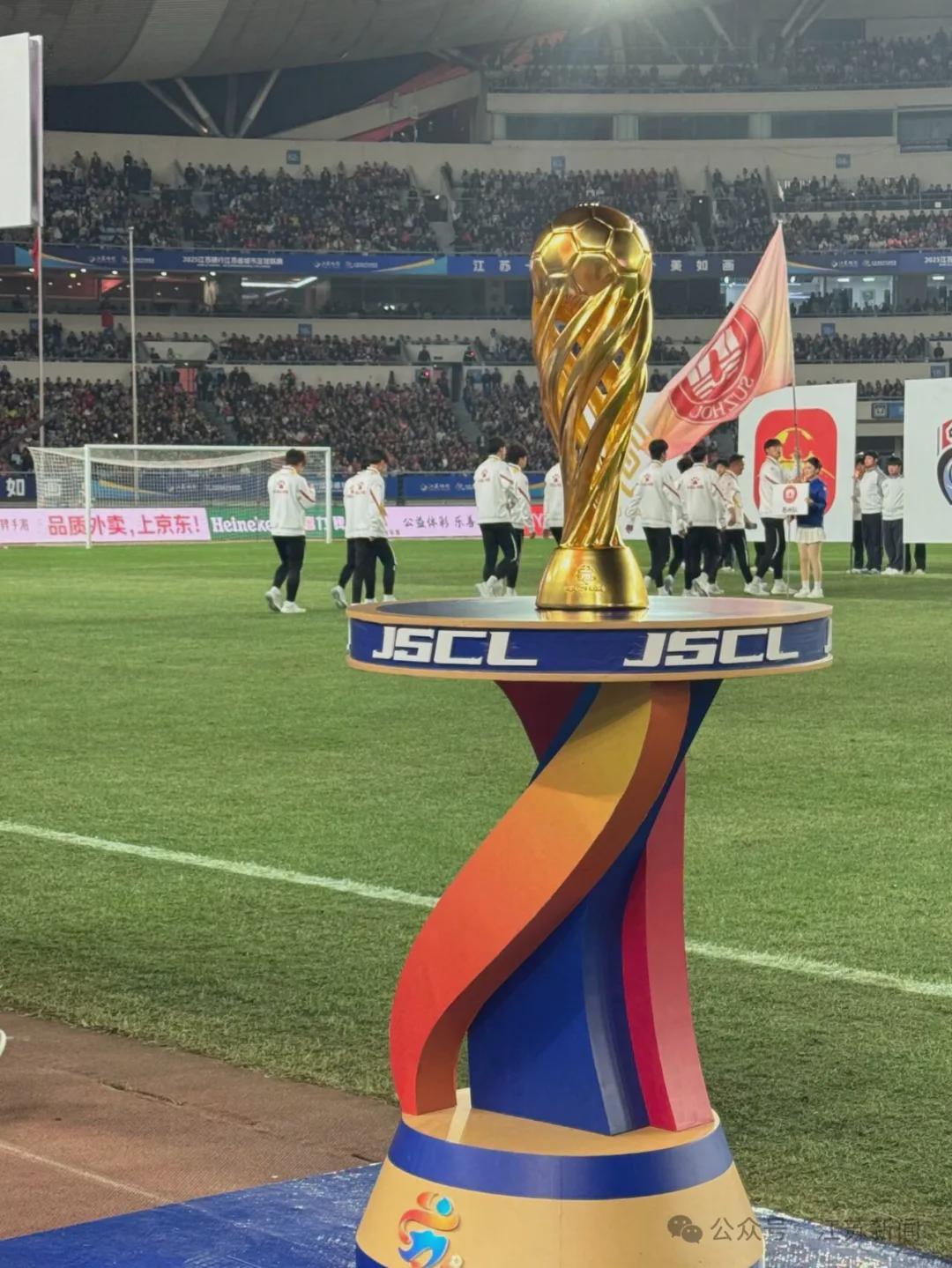 无锡贺电！泰州队勇夺‘苏超’首届冠军