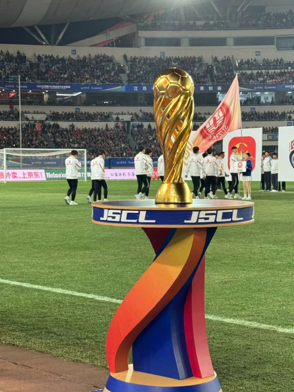 2025江苏省城市足球联赛总决赛：半场0-0，十三城共庆盛典