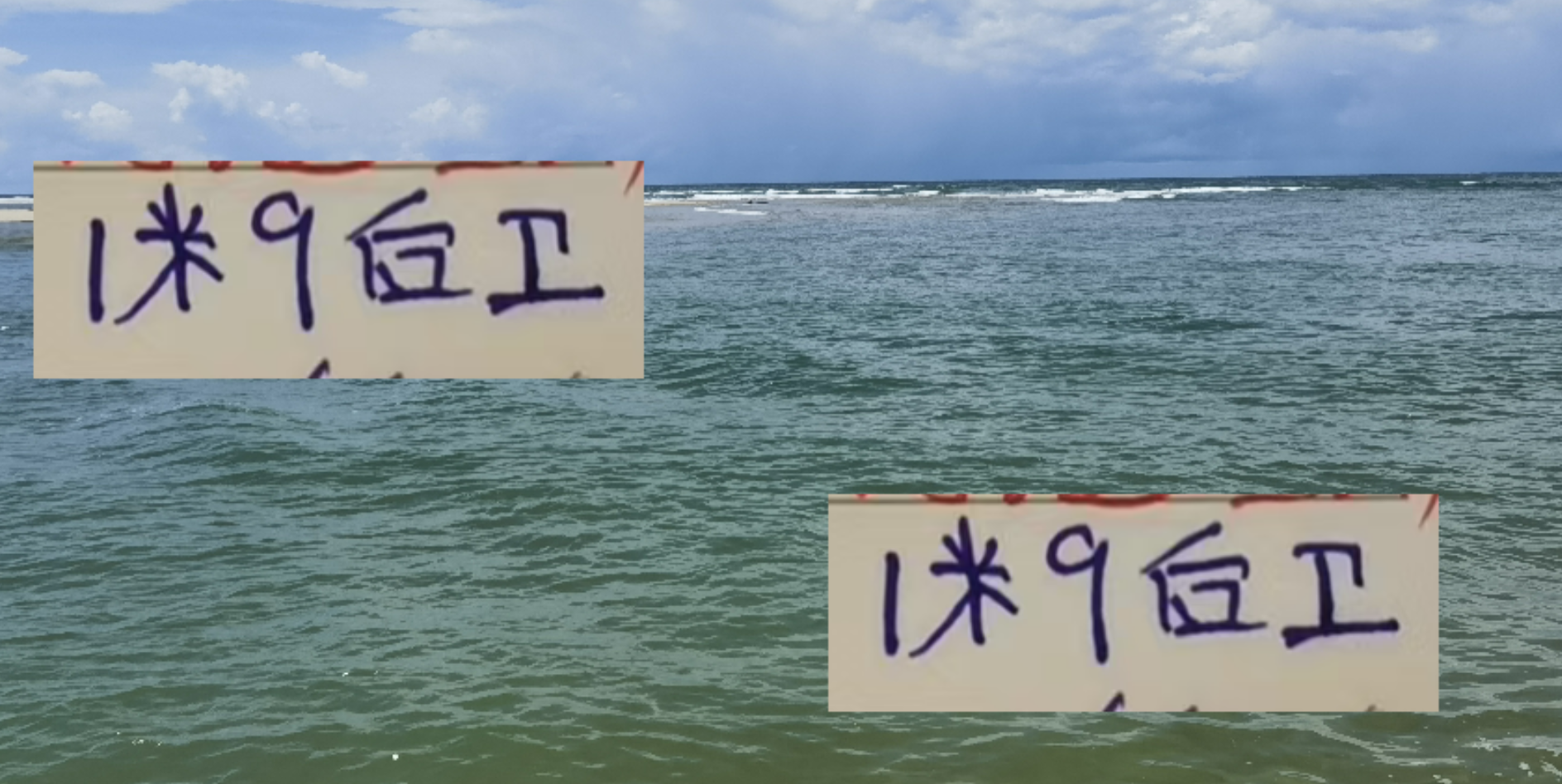 大连英博双塔中卫出击！能否助申花阻击海港争冠？