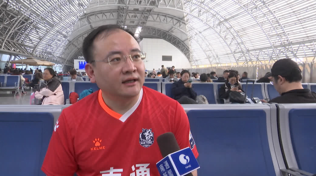 南京迎来江苏城市足球联赛巅峰对决：南通VS泰州