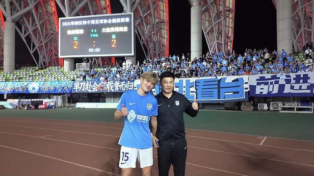 刘祝润留大连或更佳？租借球员去留成焦点，佩尼亚射门待提升