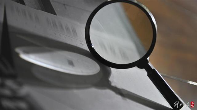 反腐月报：10月6名中管干部及多名官员被查处分