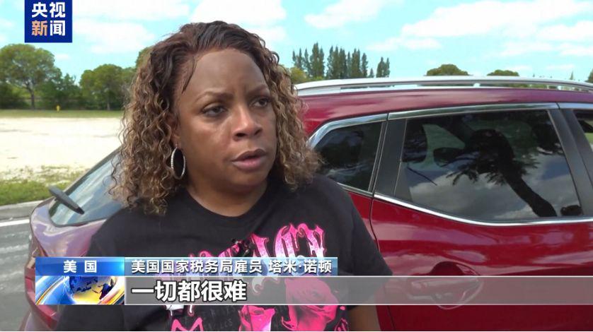 美国政府停摆满月：4200万人吃饭成难题，历史最长停摆危机