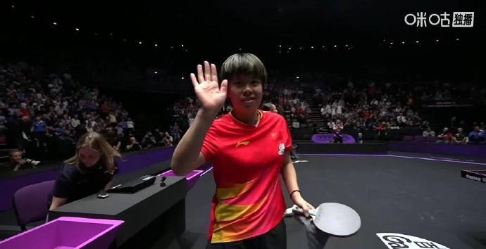 王艺迪4-3逆转温特，勇夺蒙彼利埃冠军赛女单桂冠