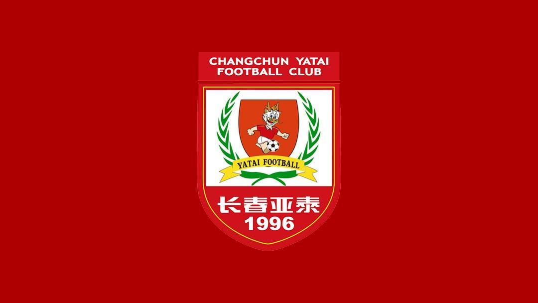 长春亚泰降级中甲，回顾上次降级后重返中超历程