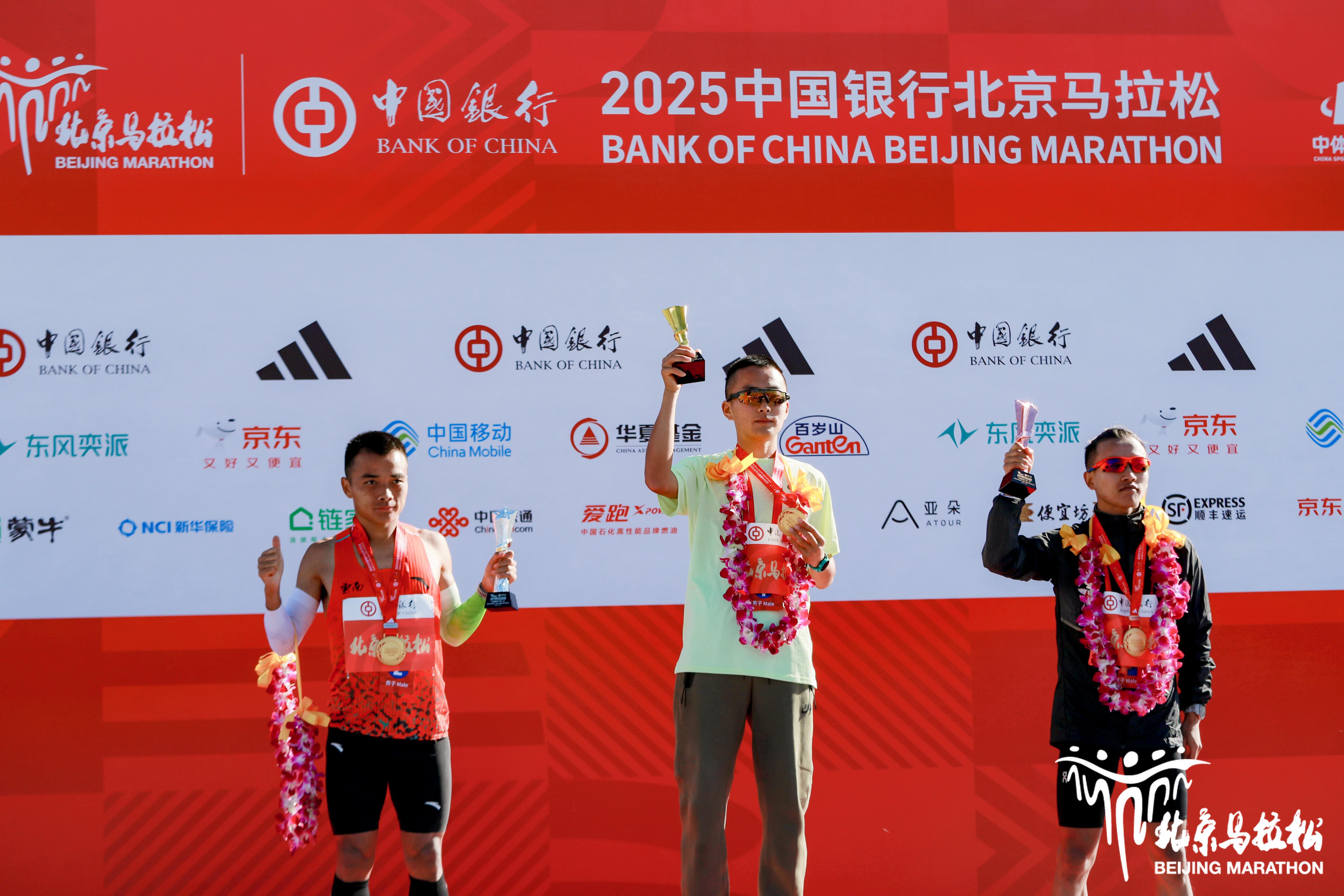 美术生逆袭！李大林2小时11分26秒夺北马国内男子组冠军