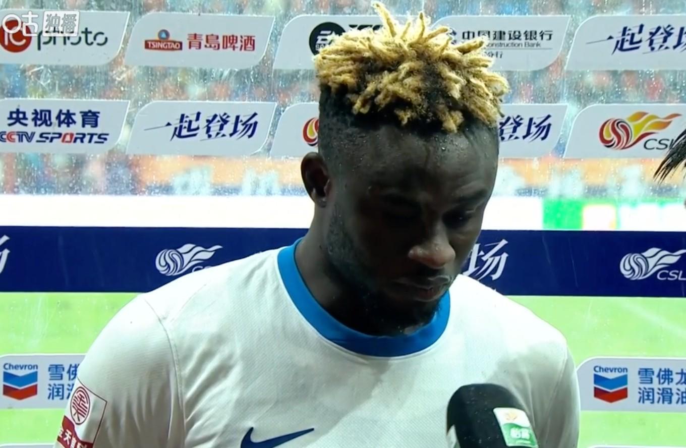 阿齐兹谈中超第29轮：早丢球致困境，感谢远征球迷雨中支持