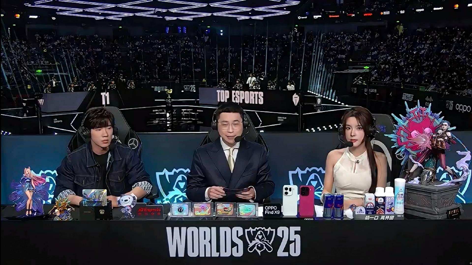 体操世界冠军张博恒跨界亮相S15英雄联盟世界赛嘉宾席