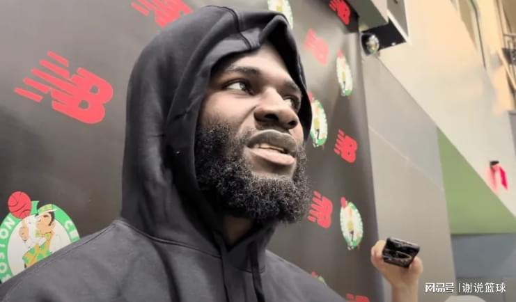 火箭大胜凯尔特人：三喜临门，数据碾压，侧翼新星崛起