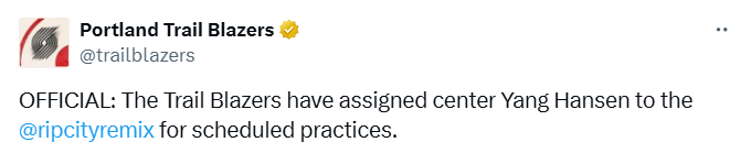 开拓者官宣：杨瀚森被下放至发展联盟，工作室回应训练计划