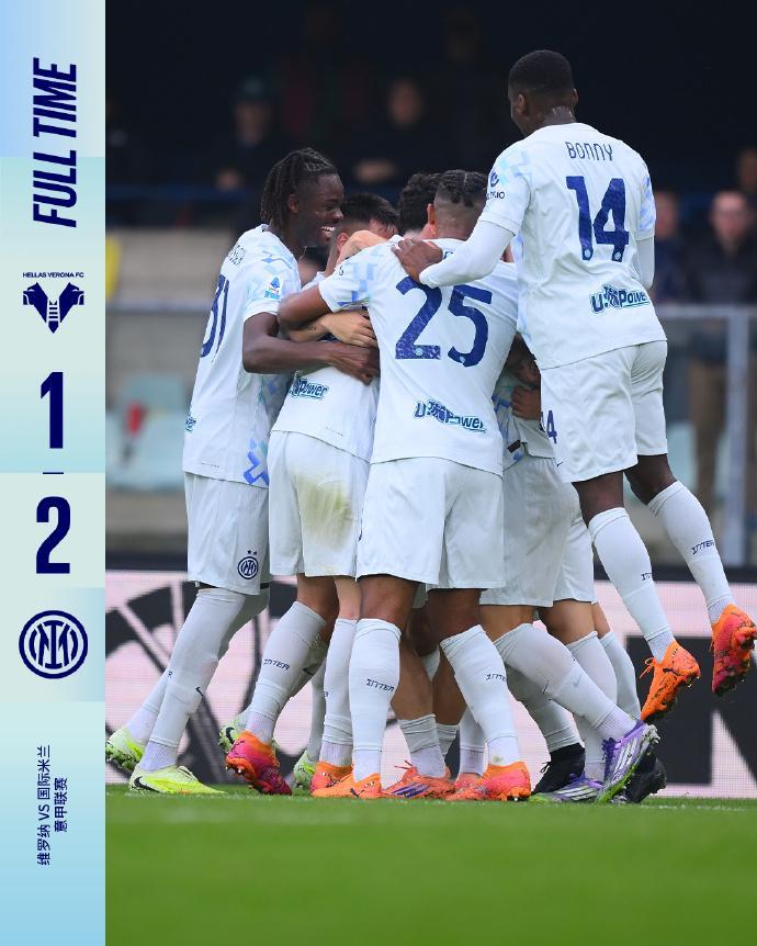 蓝黑激战夜：国米绝杀维罗纳，泽林斯基世界波闪耀