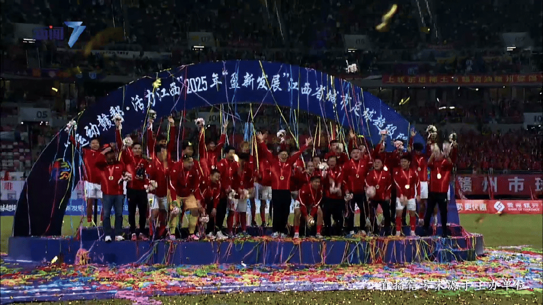 新评 | 赣超：一场点燃全民热情的体育盛宴