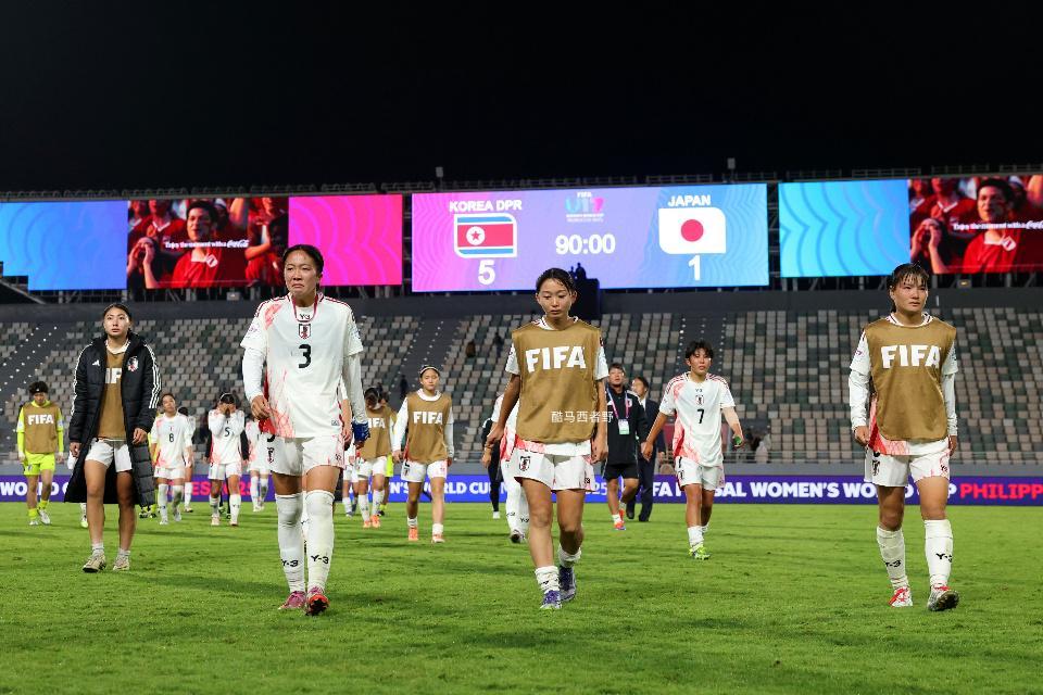 U17女足世界杯：朝鲜女足为何能碾压日本，实力解析