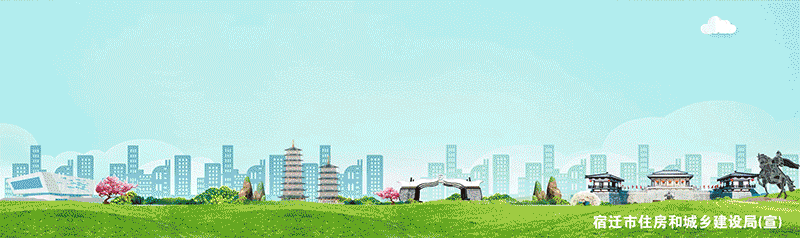 宿超联赛最新积分榜揭晓（11月2日更新）