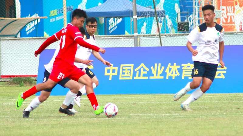 第九届中国职工足球联赛全国总决赛佛山圆满收官