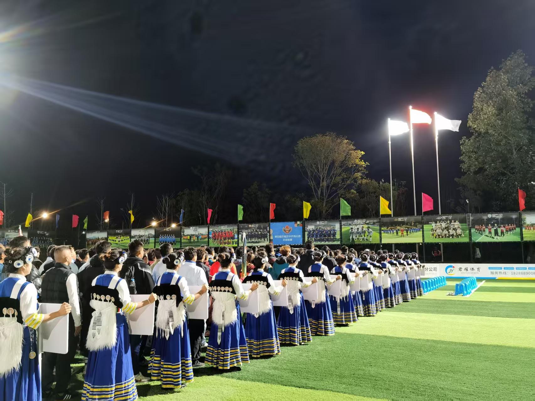 第三届中济海足球联赛圆满落幕，第四届燃情启幕引爆全城