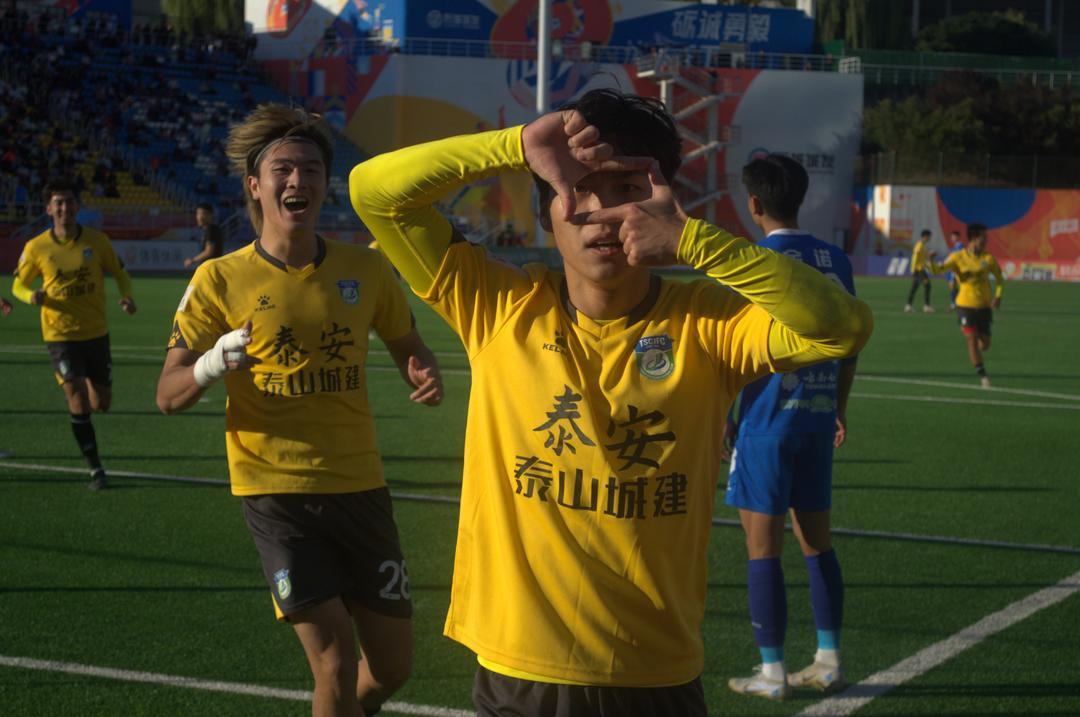 齐鲁超赛半决赛：泰安队2:1逆转济南队，晋级决赛迎战聊城