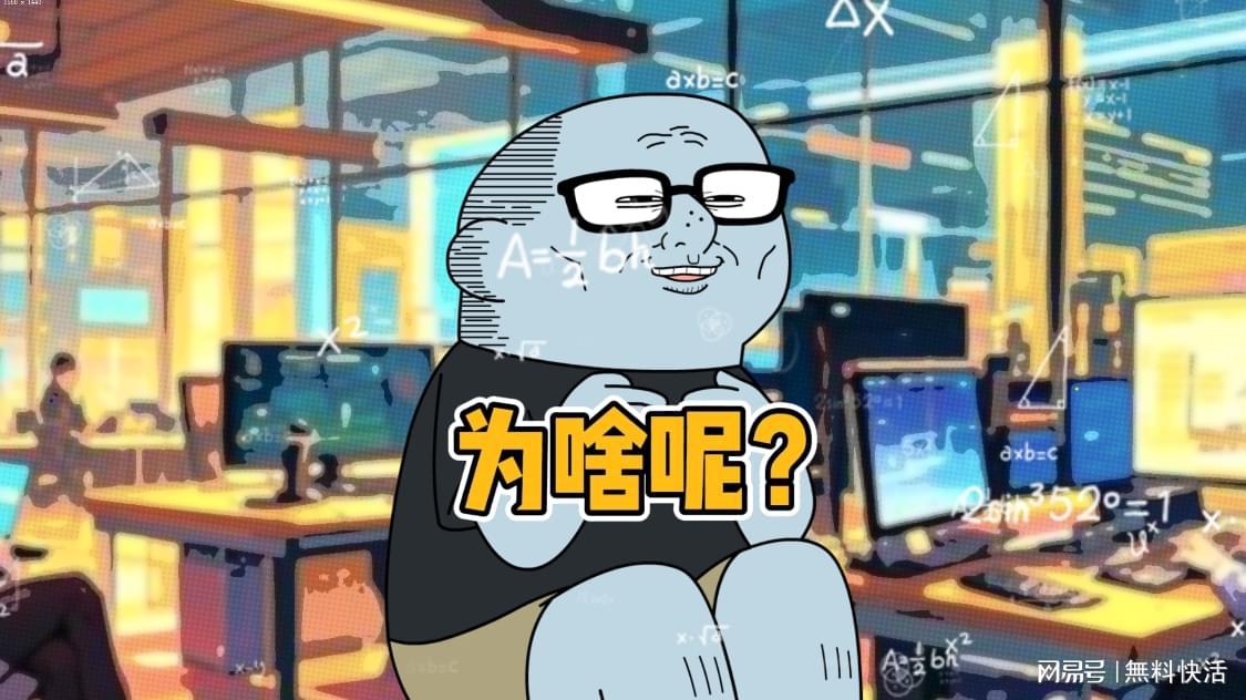 苏超崛起：体育产业改革的破局者与新方向