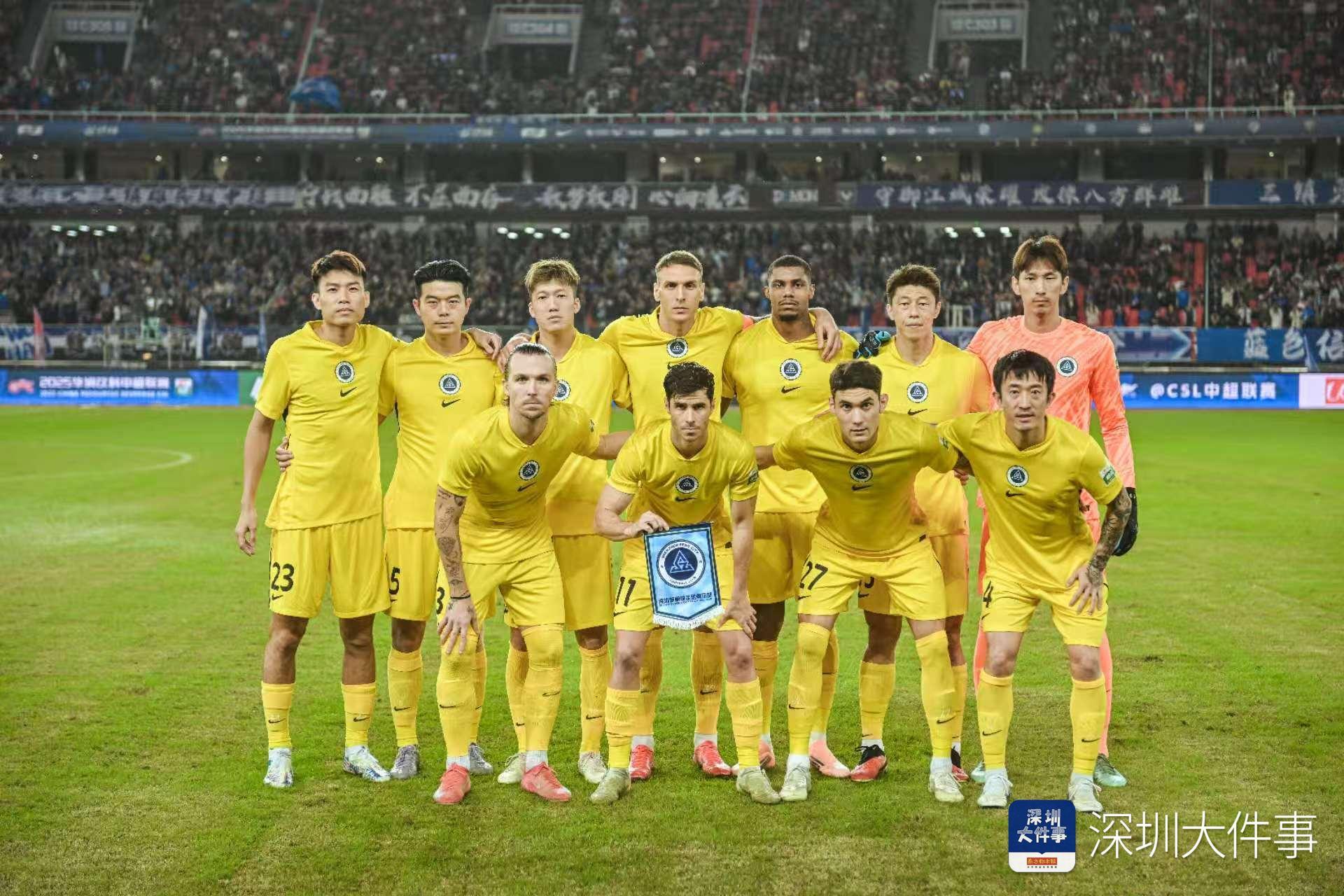 深圳新鹏城提前保级成功！竞争对手失利助其连续两赛季惊险上岸