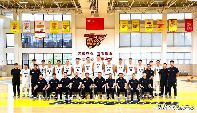 倒计时2天！周鹏第五次出征全运会，目标再夺冠军