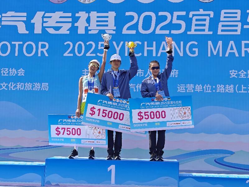 “最快女护士”张水华复出夺冠！宜昌马拉松全马女子组摘金引热议