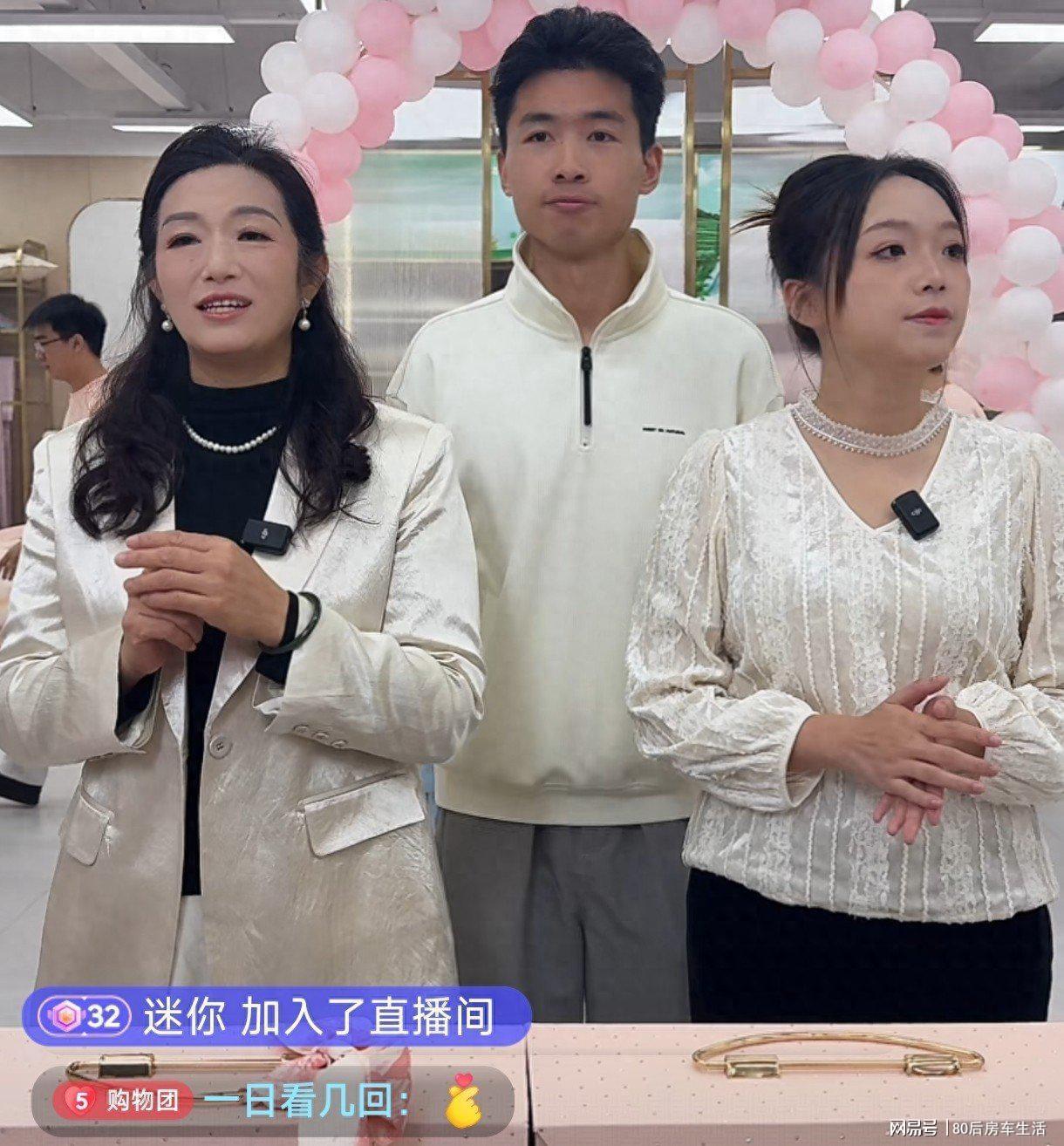 许健华带货流量骤降原因分析：粉丝流失与带货质量成关键