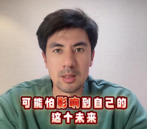 王伟谈亚泰降级：夏窗引援遇阻，球员担忧风险致引援失败