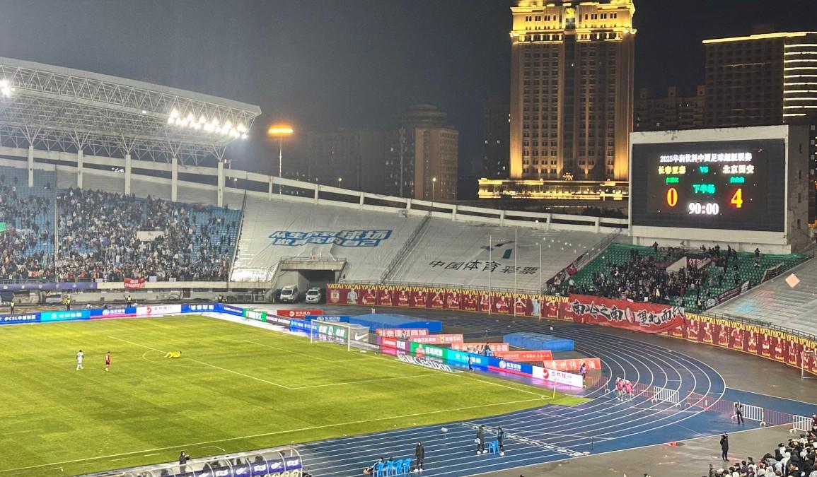 长春亚泰降级背后：管理战略模糊与耐心缺失成主因