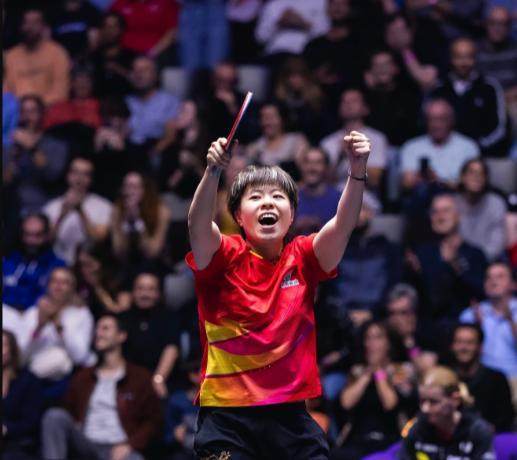 王艺迪力挽狂澜助国乒蒙彼利埃夺冠 静待全运会启幕