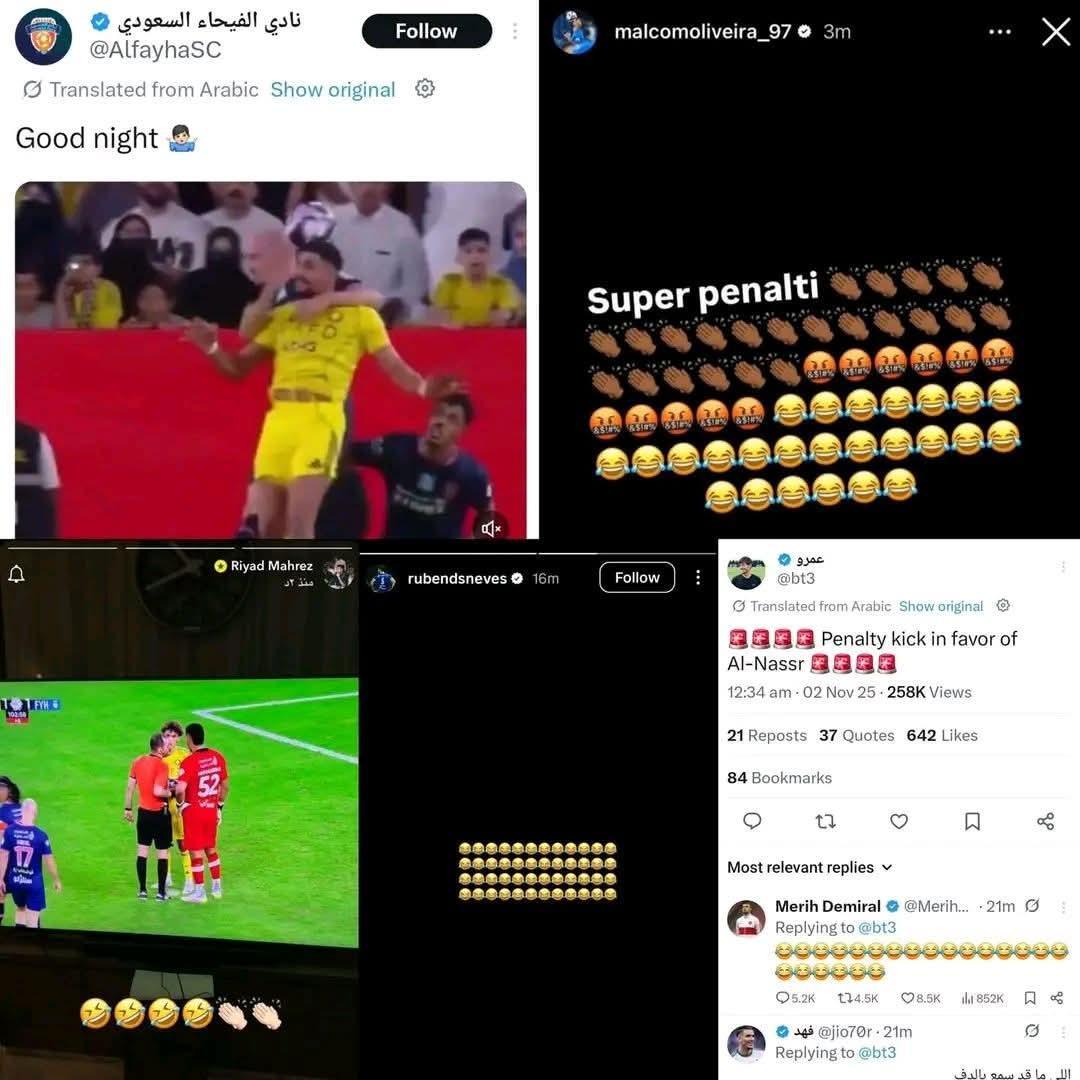 C罗绝杀点球引争议，鲁本-内维斯等球星社交平台嘲讽主裁判