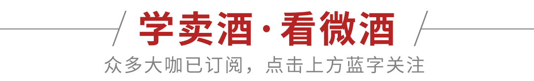 五粮特曲×央视频：体育赛事如何成为品牌价值提升的利器？