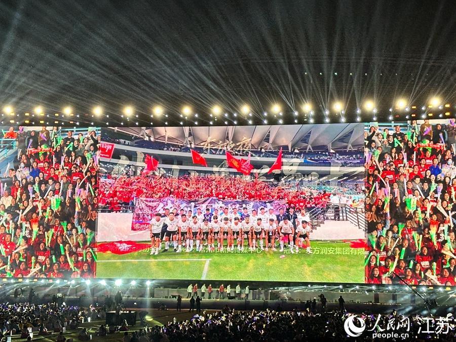 常州“东方之夜”足球音乐剧晚会盛大举行，3万市民共襄盛举
