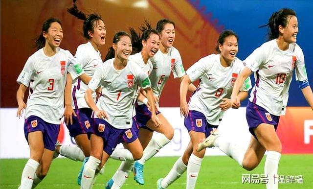 U17女足世界杯惊现最大黑马！日本意外助攻，中国女足输球仍有望出线