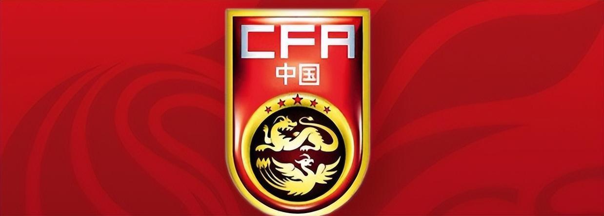 国足选帅新动向：外籍教练难寻，邵佳一成热门土帅人选