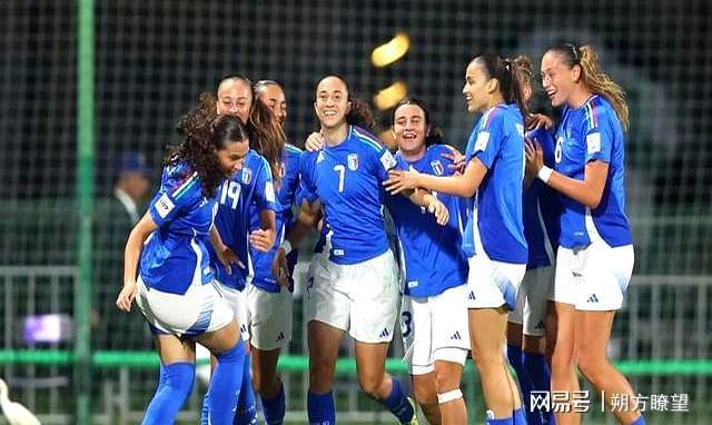 U17女足世界杯：中国队4-0晋级16强，淘汰赛迎战巴西