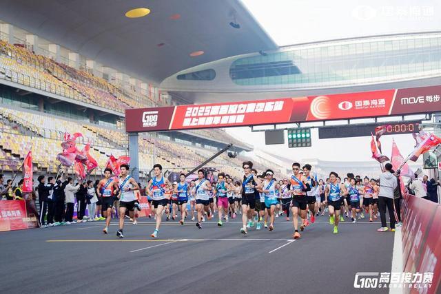 2025高百华东站：浙大夺冠，青春接力燃爆上海国际赛车场
