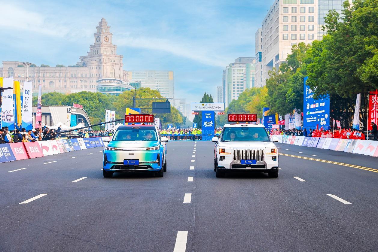 吉利汽车冠名2025杭州马拉松，10月销量创新高