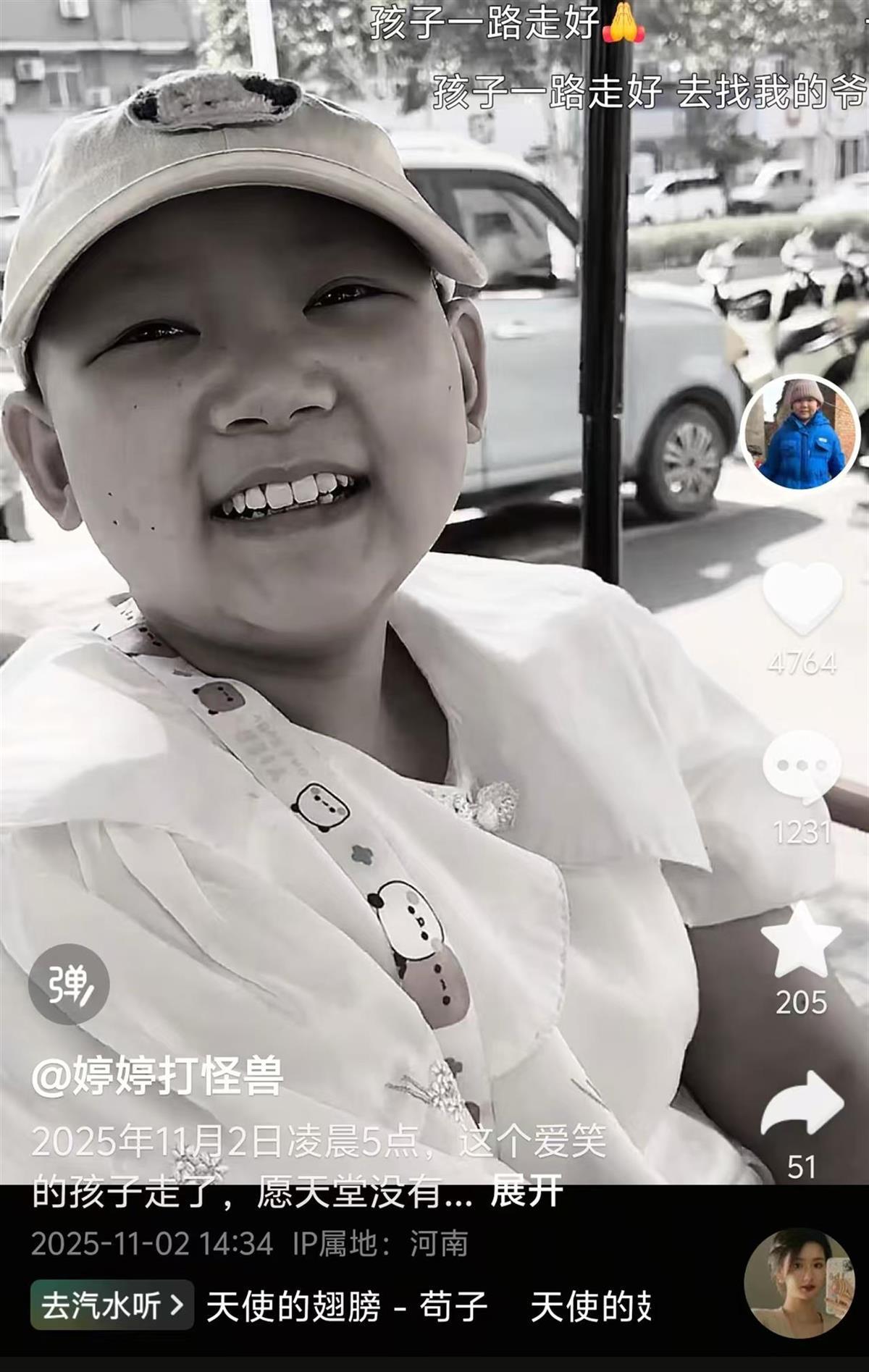 11岁抗癌女孩婷婷离世，家人提前为其庆生，生前未了心愿引泪目