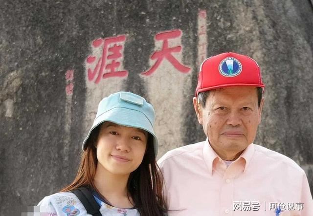 杨振宁与青年学者交流