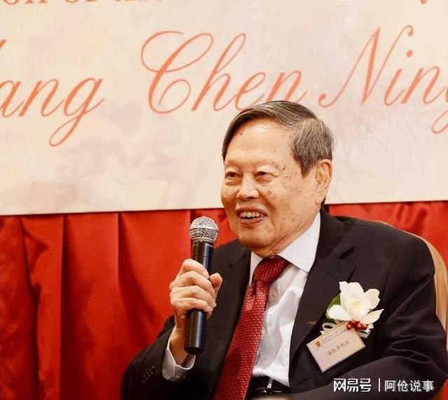 杨振宁指导研究生