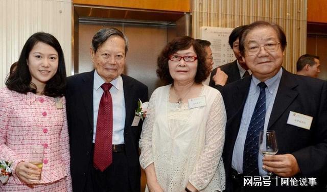 杨振宁翁帆学术交流