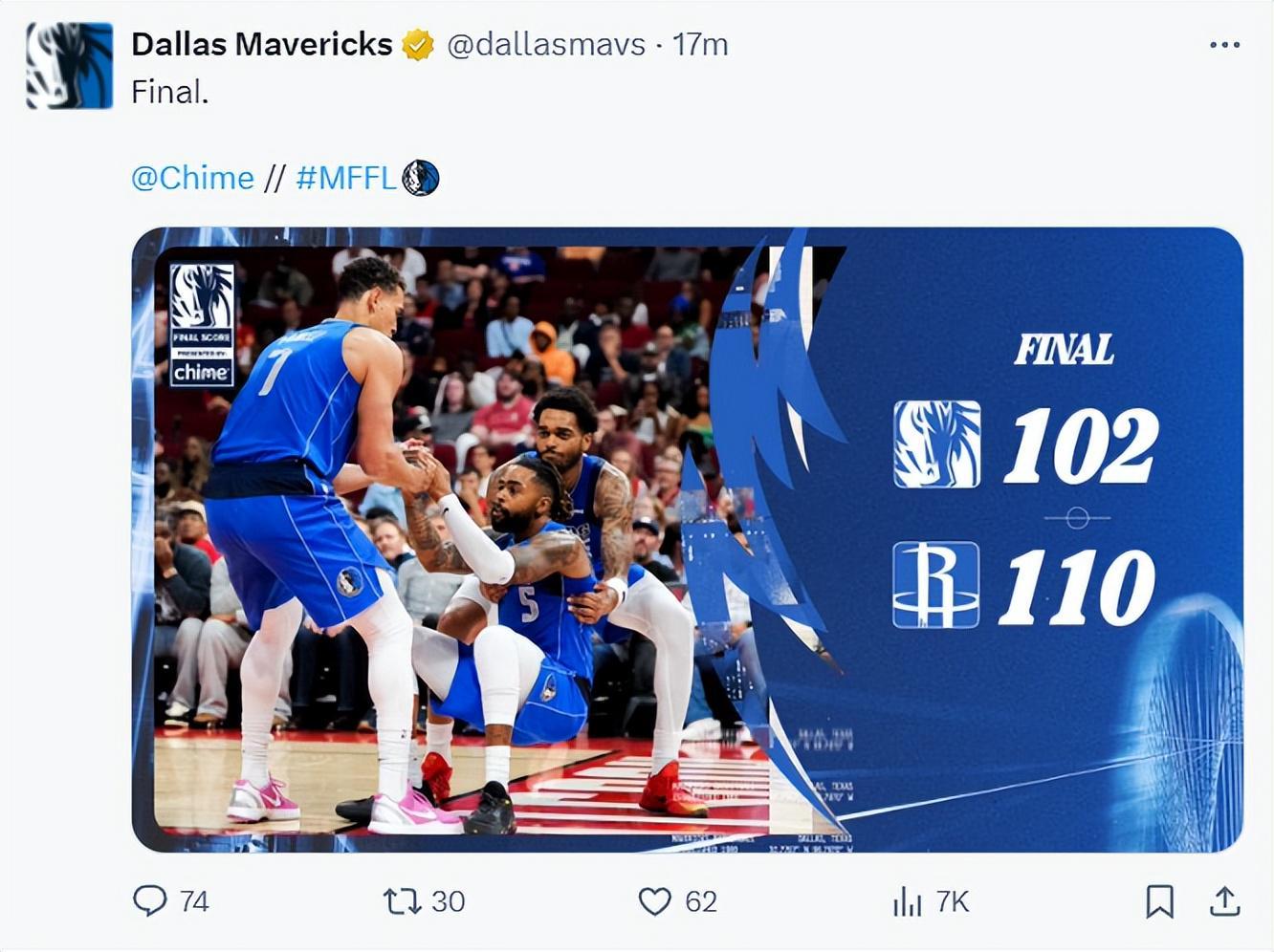 独行侠二连败！弗拉格下半场哑火，2.06米控卫困境凸显