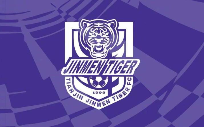 津媒：阿代米伤势若恢复良好 或出战津门虎赛季收官战