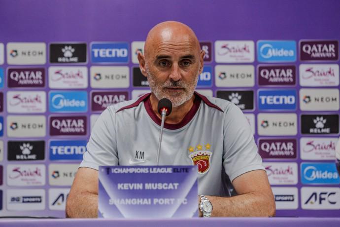 穆斯卡特：海港需全力追分力争小组出线，深知武里南联实力