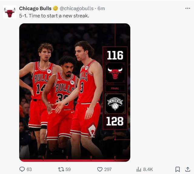 公牛虽败犹荣！吉迪三双超越乔丹，1亿合同成神操作？