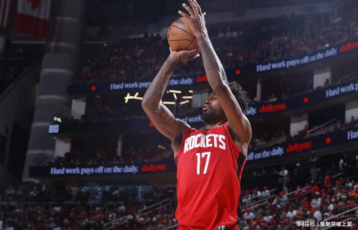 火箭三巨头狂轰74+22+15，主场力克独行侠豪取四连胜