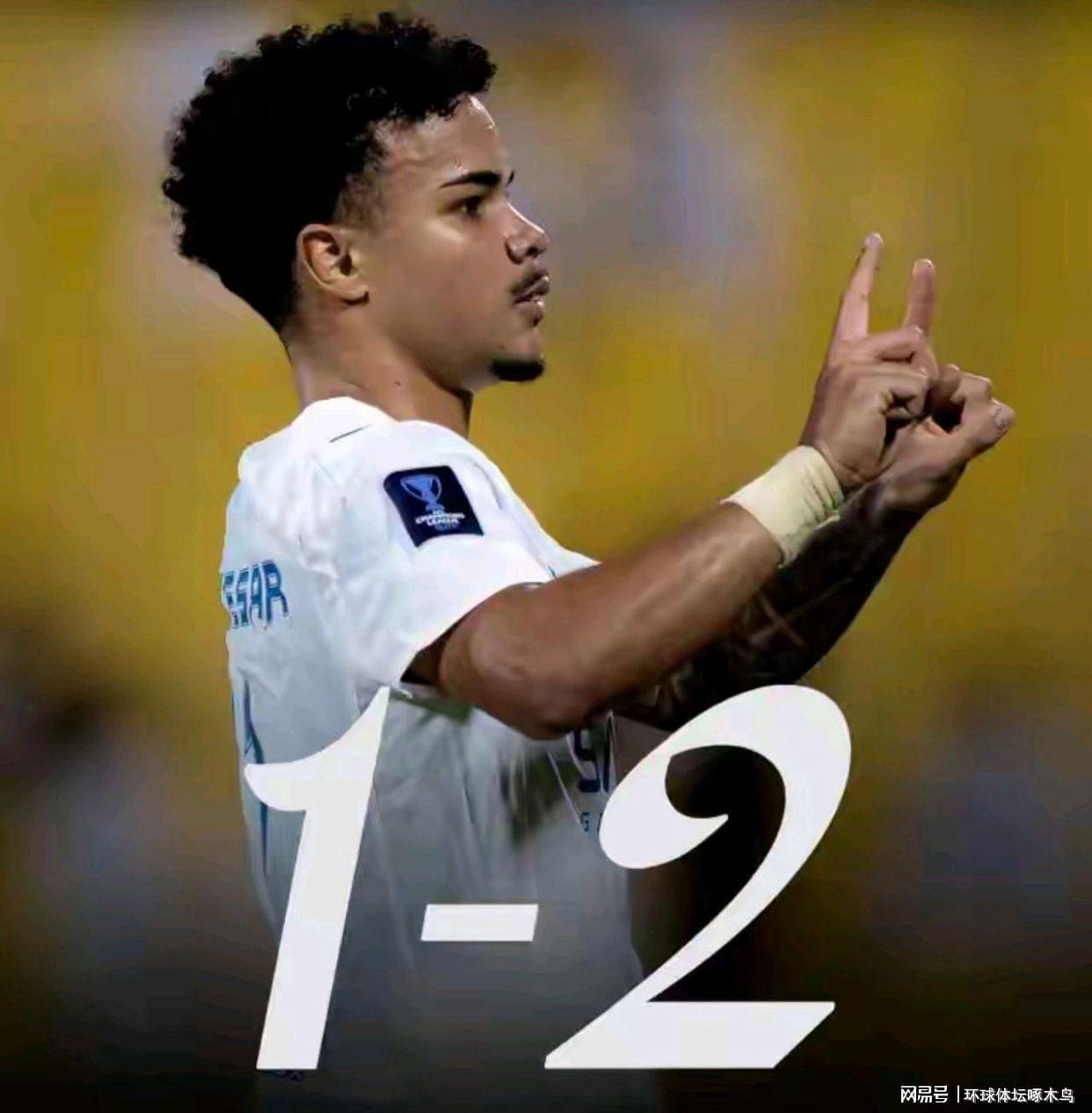 亚冠赛场利雅得新月四连胜，稳居B组榜首领跑出线