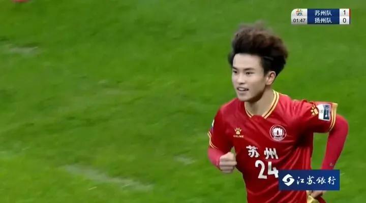 “苏超”大结局，为什么176天的追随不知疲惫？