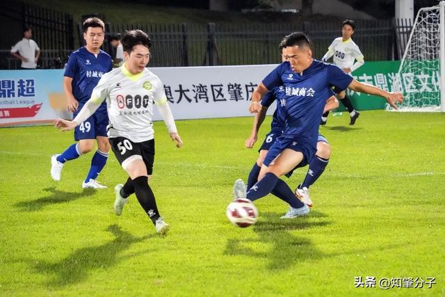 2025肇庆鼎超足球联赛四强出炉 11月8日决战冠军