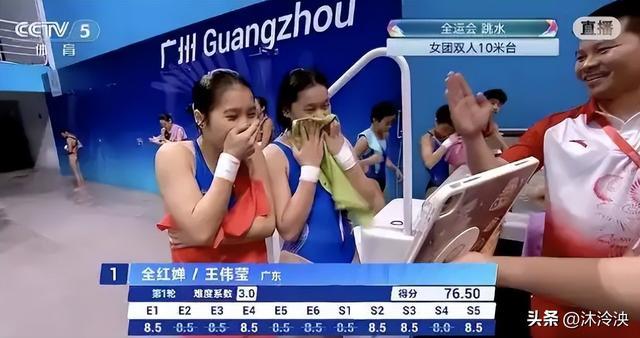 央视盛赞！全红婵强势复出夺冠，领奖台举动感动万千网友